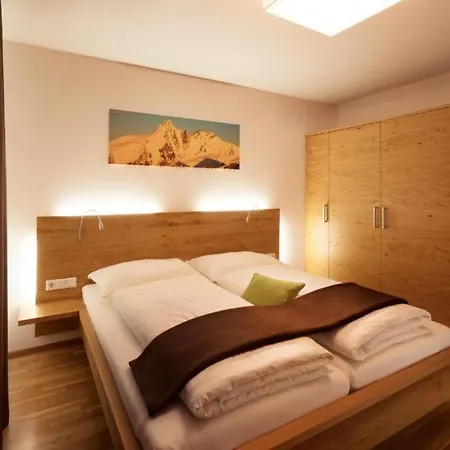 Alpin Park Matrei Matrei in Osttirol